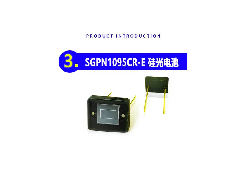 1pcs SGPN1615CR Linear silicon photocells silicon photodiode measure ambient ceramics epoxy resin visible light to near infrared