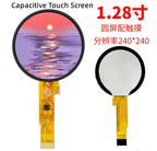 IPS 1.28 inch 15PIN SPI 262K TFT LCD Capacitive Touch Round Screen GC9A01 Controller CST816D Touch IC 240(RGB)*240