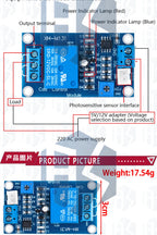 BS XH - M131 DC 5V/12V Photoresistor Relay Module - 10A Light Control with Automatic Brightness Detection
