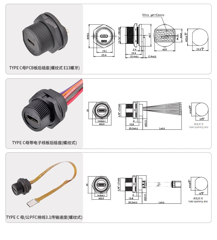 Threaded Type-C Waterproof Connector Cable IP67 Type-C Male Data Plug Wire F Outdoor Use USB 3.1 Solder Board Dual Female Socket