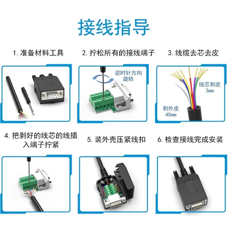 DB9 RS232 Connector D-SUB 9 Pin Male Female Plug RS485 Breakout Terminals 21-24 AWG Wire Solderless Connectors