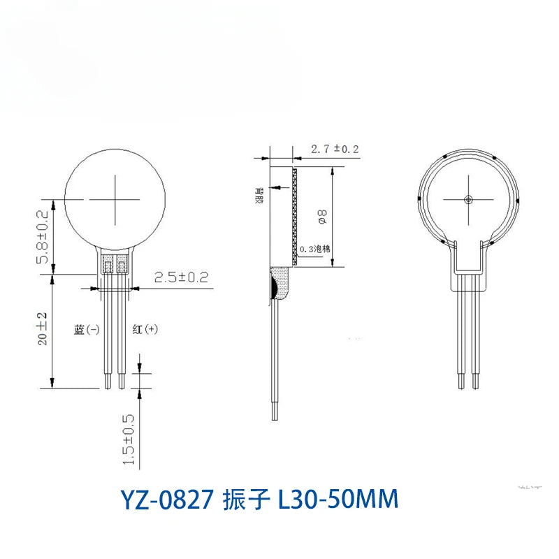 10PCS DC3-5V Micro DC Vibration Motor 0820/0827/0830/0834/1027/1030/1034 for Phone Coin Flat Motor