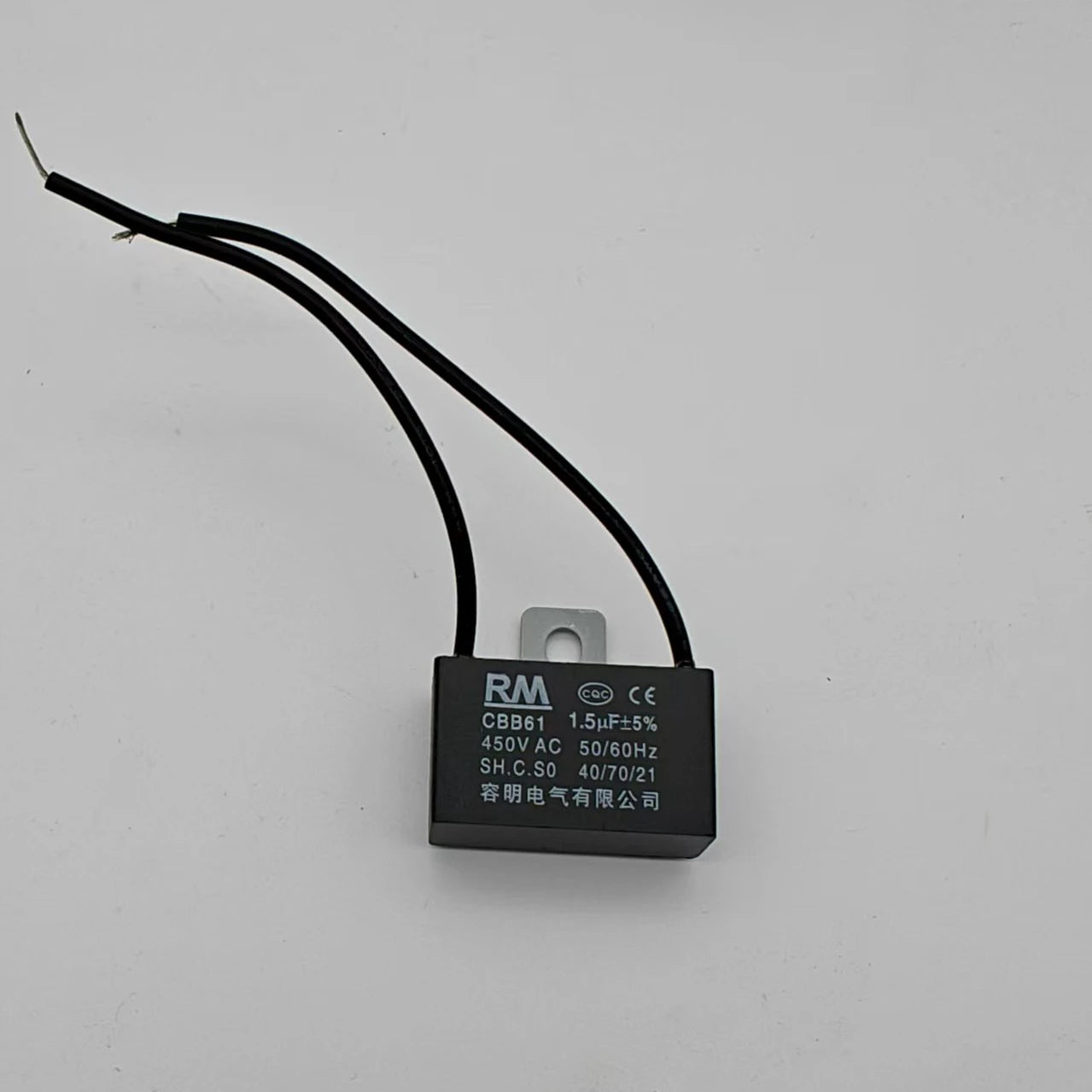 1Pcs Cbb61 450V Starting Capacitor 0.8/1/1.2/1.5/1.8/2/2.5/3/3.5/4/5Uf Micro Capacitor for Fan, Ceiling Fan, Exhaust Fan, Range Hood Motor, Micro Motor Run Capacitor Cbb61