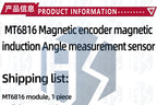 MT6816 High-Speed and High-Precision Magnetic Encoder Magnetic Induction Angle Measurement Sensor Module