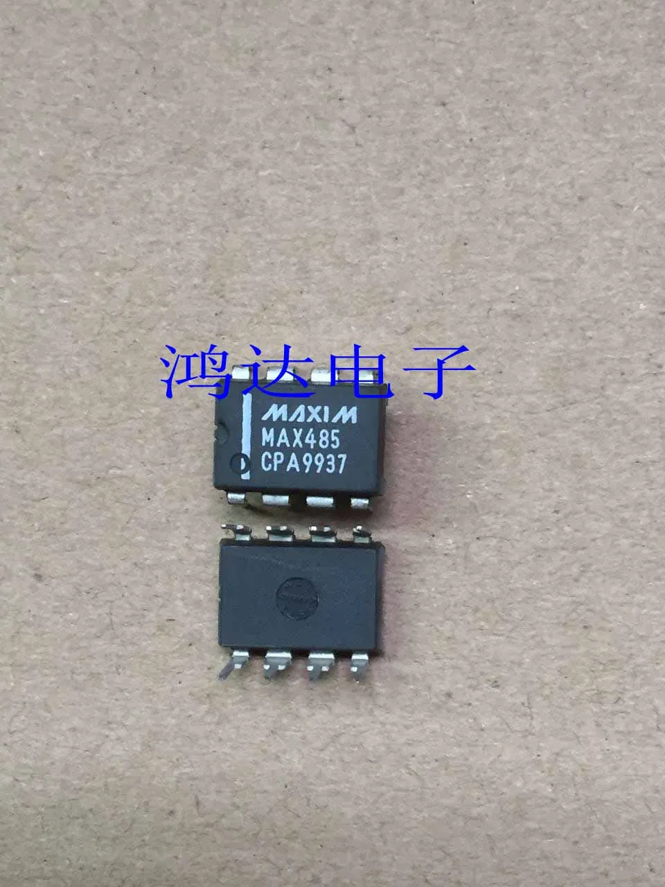 MAX485  MAX485CPA DIP-8  10PCS