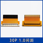 1Pcs/lot LVDS Screen Line EDP Adapter Board FIX 30P to FPC 30P/51P 1.0mm/0.5MM Flexible Cable Interface Adapter