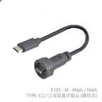 Threaded Type-C Waterproof Connector Cable IP67 Type-C Male Data Plug Wire F Outdoor Use USB 3.1 Solder Board Dual Female Socket