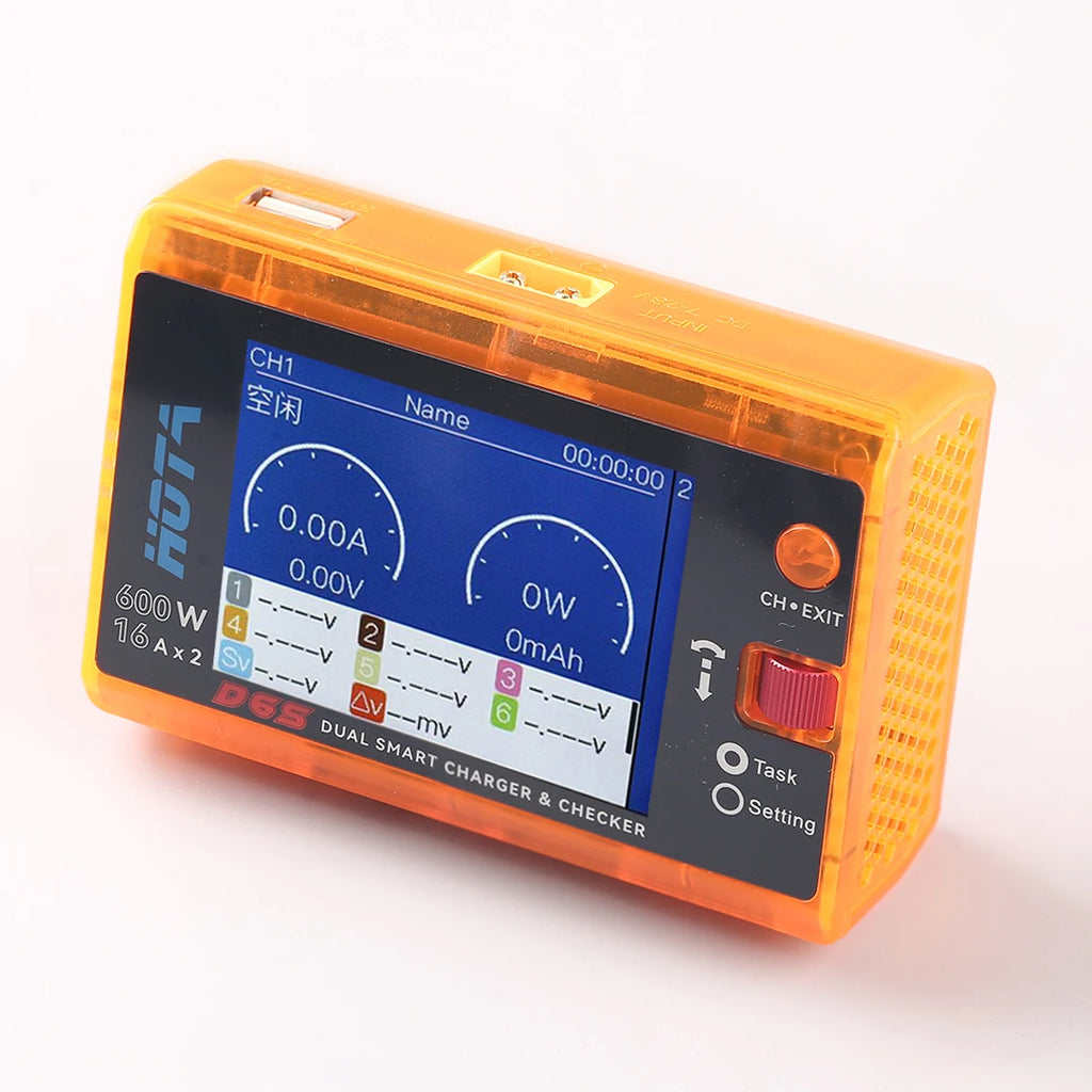 HOTA D6S RC Lipo Battery Charger Magnetic Suction Dual Channel Smart Balance 600W High Power 1-6S Smart Balance Charger