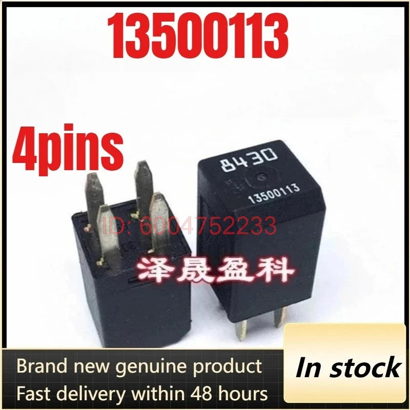 （Brand New）5pcs/lot 100% original genuine relay:13500113 4pins 12VDC 8430 Automotive fuel pump relay