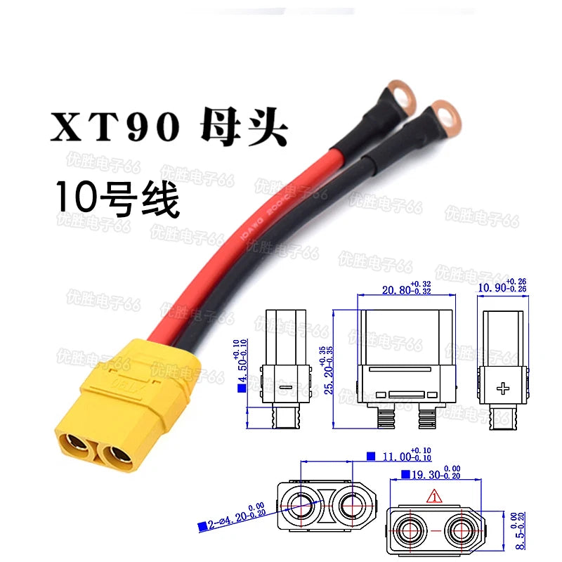 XT90 to 6MM/8MM Copper Nose Connector Cable XT 90 Plug to O Terminal Line 10AWG Aircraft Model Lithium Battery Connection Wire