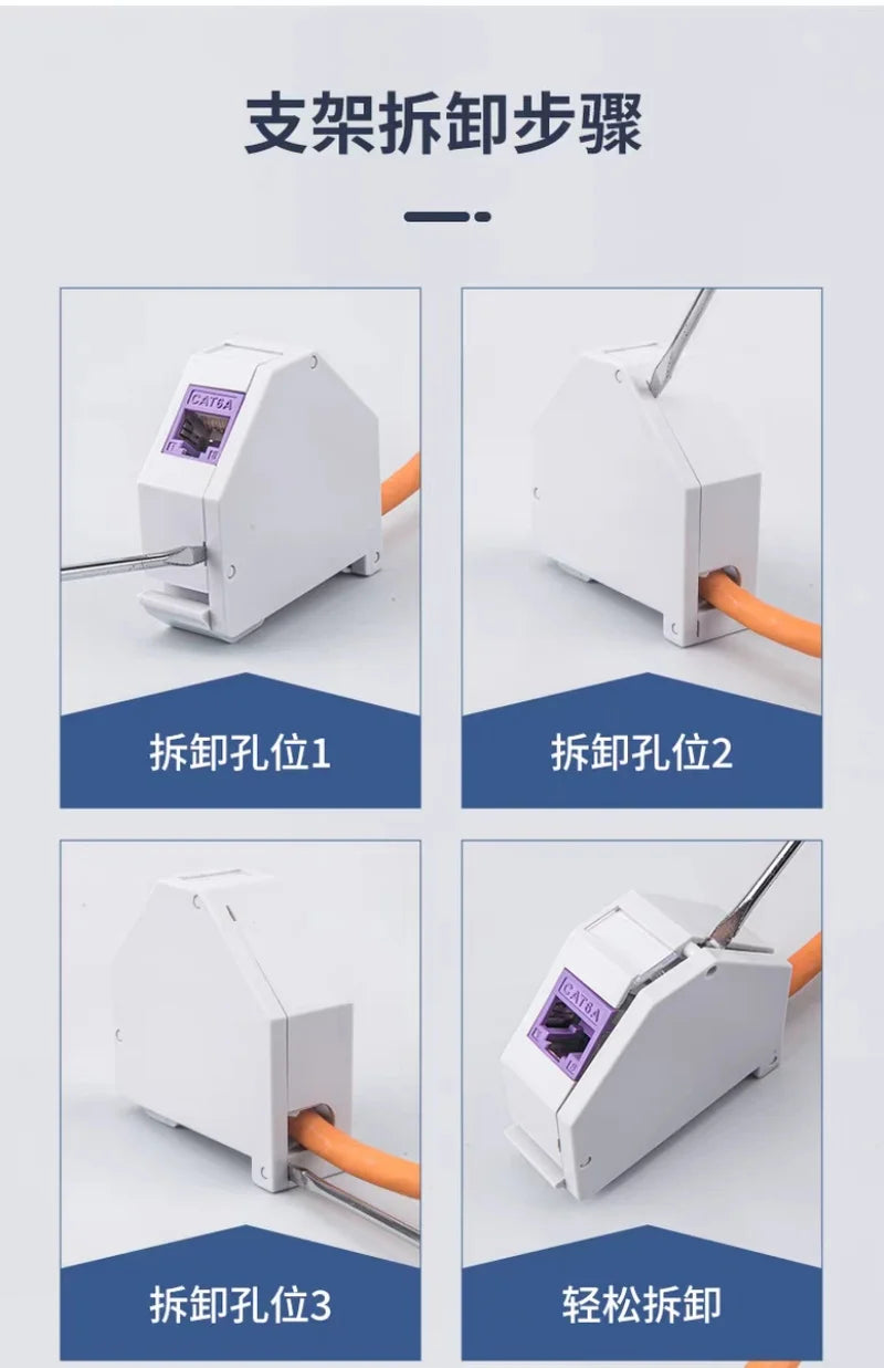 Housing Din-Rail Mounting RJ45 Keystone Jack Holder For Module Labeling Field Earth Spring IP20 Dust-Proof Laptop Box