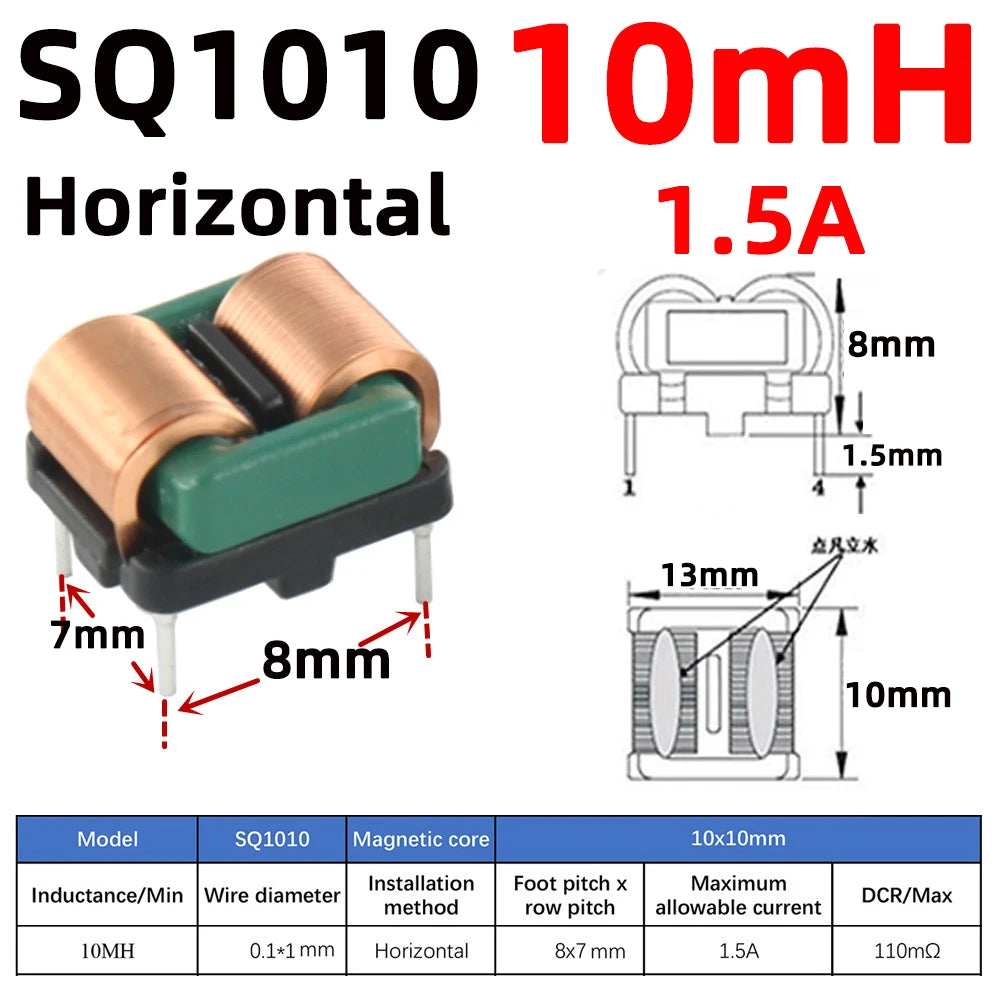 2pcs Flat Copper Wire EMI Filter Inductor Common Mode Square Ferrite Core Magnetic Coil 5mH 10mH 15mH 20mH 25mH 28mH SQ2418