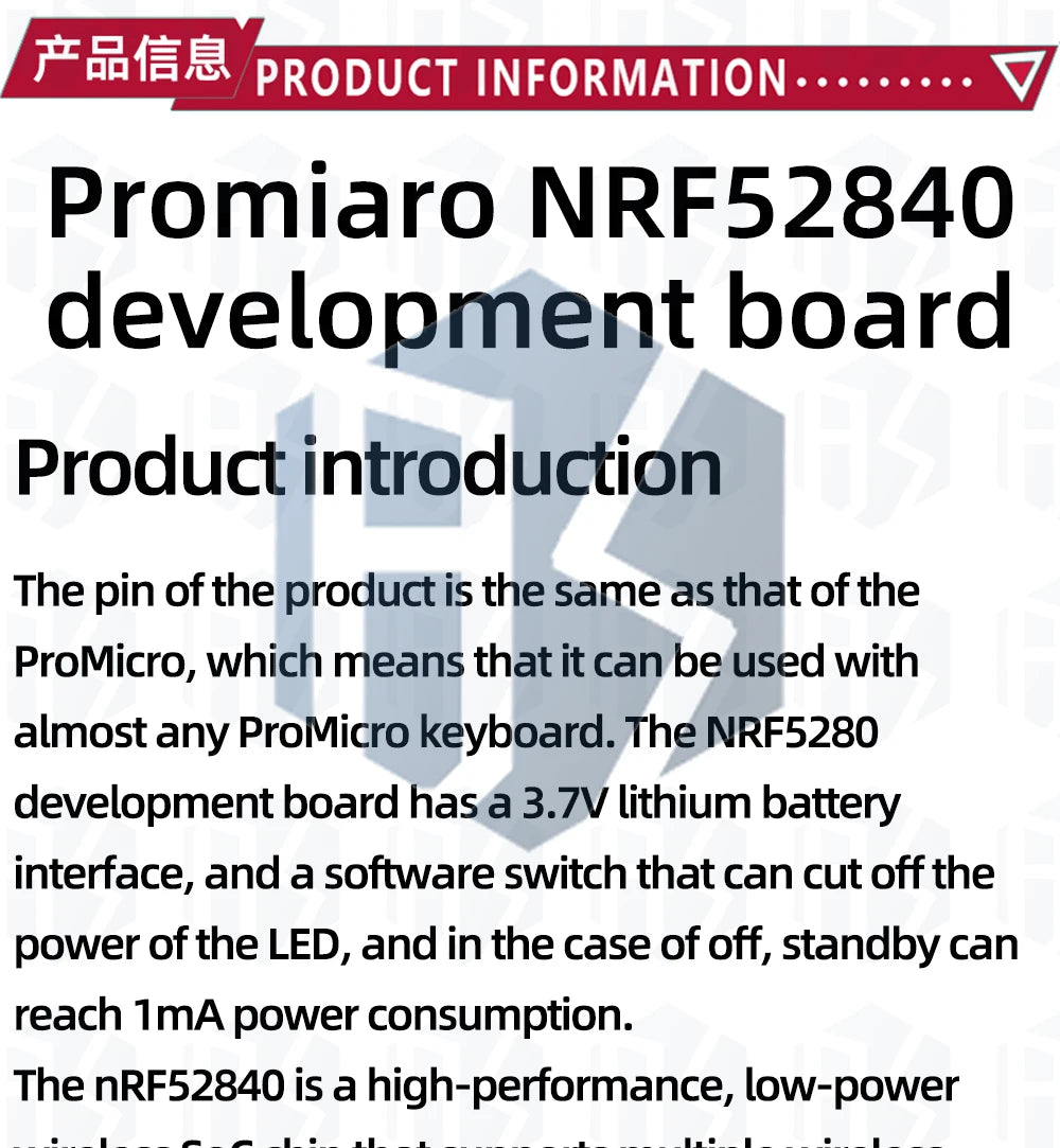 NRF52840 Development Board Compatible With Nice,New ipex antenna base version,Nano V2.0 Bluetooth Charging Management Pro Type-c