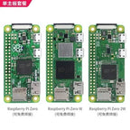 Original Raspberry Pi Zero 2w Development Board Raspberry Pi Zero/Zero motherboard programming AI starter kit