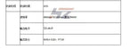 ZED - F9P - 01/02/04 B/15B High Precision Differential Positioning RTK Module pixhawk Pilot X20P
