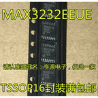 1-50PCS TLP3240 3240 9633 PCA9633 MSOP10PCA9633DP1 MAX3232EEUE MAX3232 1840EUB MAX1840EUB+T MAX1840