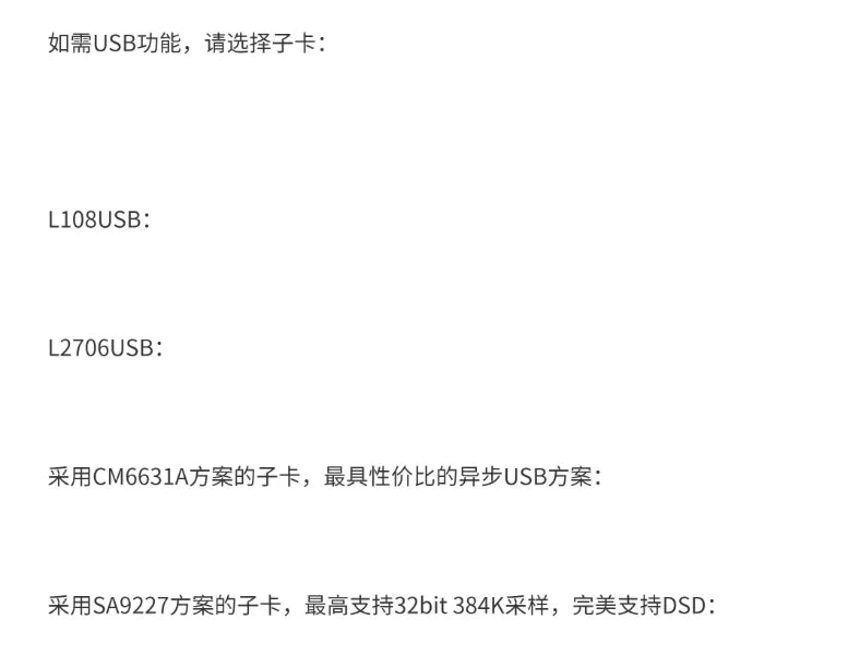 L1543DAC 16X Parallel TDA1543HiFi Fever Reproduction TDA1541 Simulated Taste