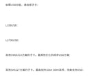 L1543DAC 16X Parallel TDA1543HiFi Fever Reproduction TDA1541 Simulated Taste