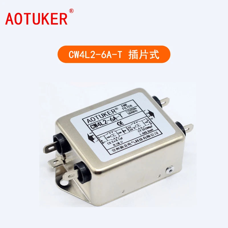 EMI Power Filter 115V/220V/250V Single Phase CW4L2-20A-T Dual Stage Filter Anti-Interference Power Purifier