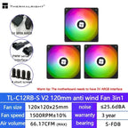 Thermalright TL-C12C 3 in 1 120mm Cooling Fan 5V ARGB gamer Adjust Speed Cooler argb Adjustable computer Case Fan ventilador