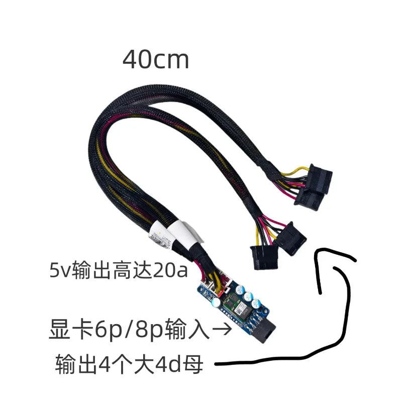 PCIe 6Pin/8Pin to 4x Molex 4D Adapter, 12V to 5V 20A Step-Down Buck Module Power Supply