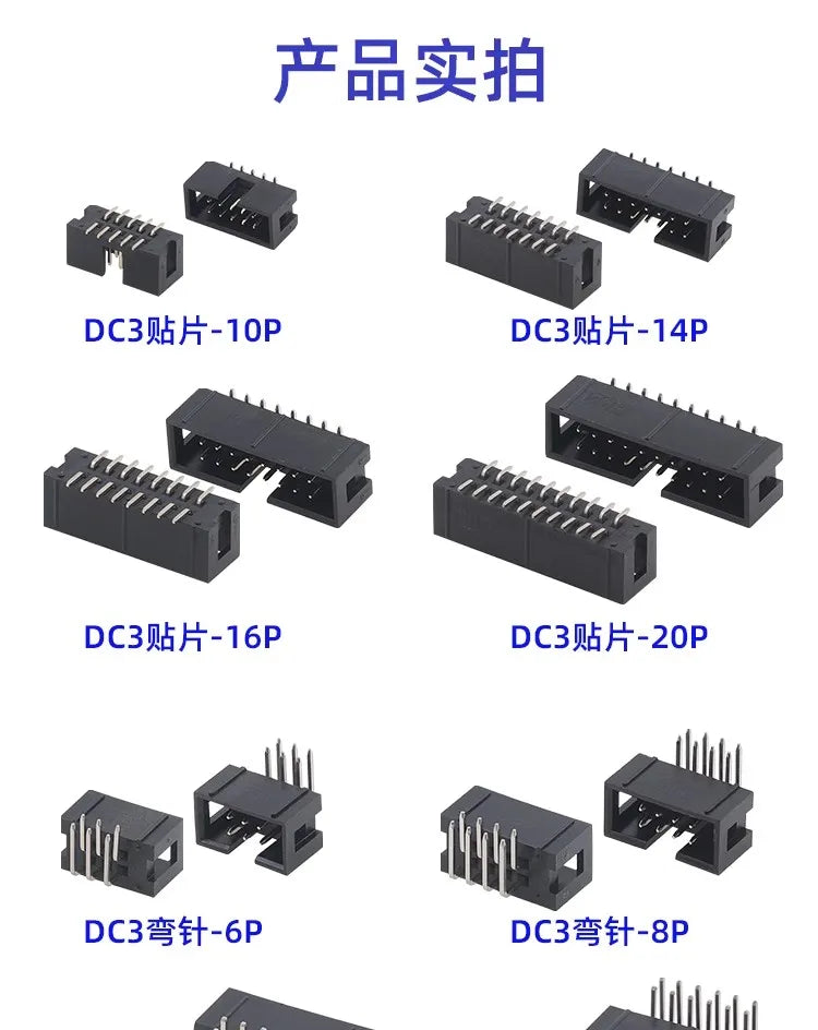 10Pcs Pitch 1.27mm 2.0mm 2.54mm Male Socket Straight IDC Box Headers PCB Connector Double Row DC3 Header DIP 6/10/20/26/34/40Pin