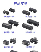 10Pcs Pitch 1.27mm 2.0mm 2.54mm Male Socket Straight IDC Box Headers PCB Connector Double Row DC3 Header DIP 6/10/20/26/34/40Pin