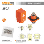 2pcs 150A 250A 350A MEB High Quality Through-wall Type High Current Lithium Battery Copper Connector New Energy Storage Terminal