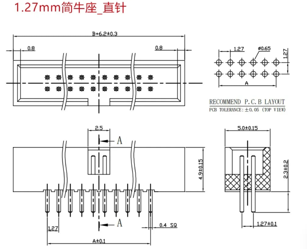 5-50Pcs Dip 6/10/20-40Pin 1.27mm 2.0mm 2.54mm Pitch Male Socket Straight Idc Box Headers Pcb Connector Double Row Dc3 Header