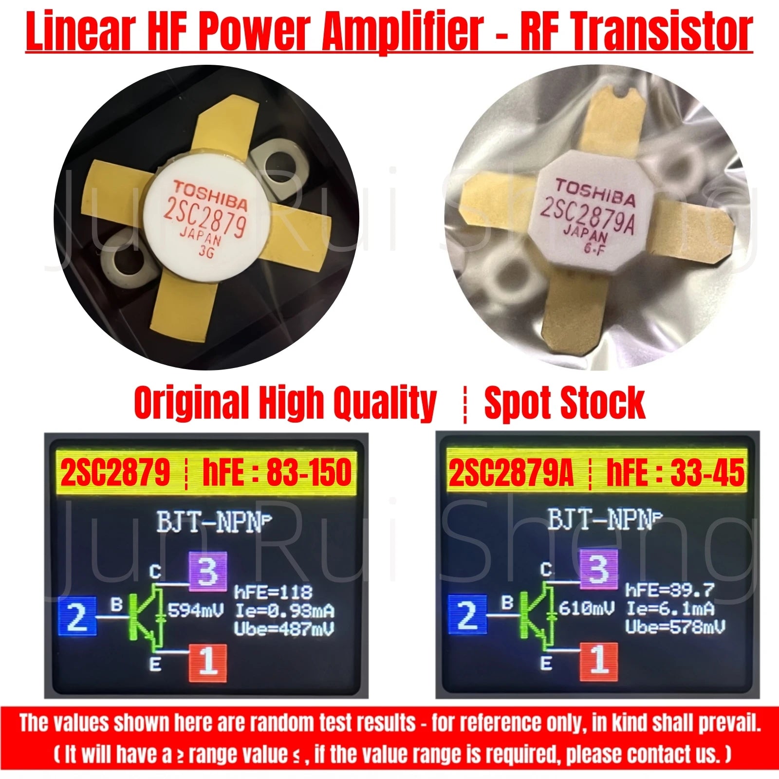 2SC2879 Original High Quality RF Transistor TO-59 25A 250W SSB Linear Silicon NPN Power Amplifier TOSHIBA 2SC2879A HF Transistor