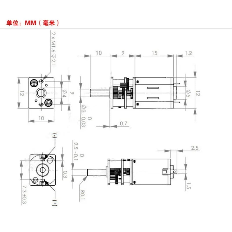 GA12-N20 DC 3V 6V 12V micromotor All-metal gearbox gear reduction motor 15rpm 30rpm 50rpm 60rpm 200rpm 300rpm 500rpm 1000 rpm.