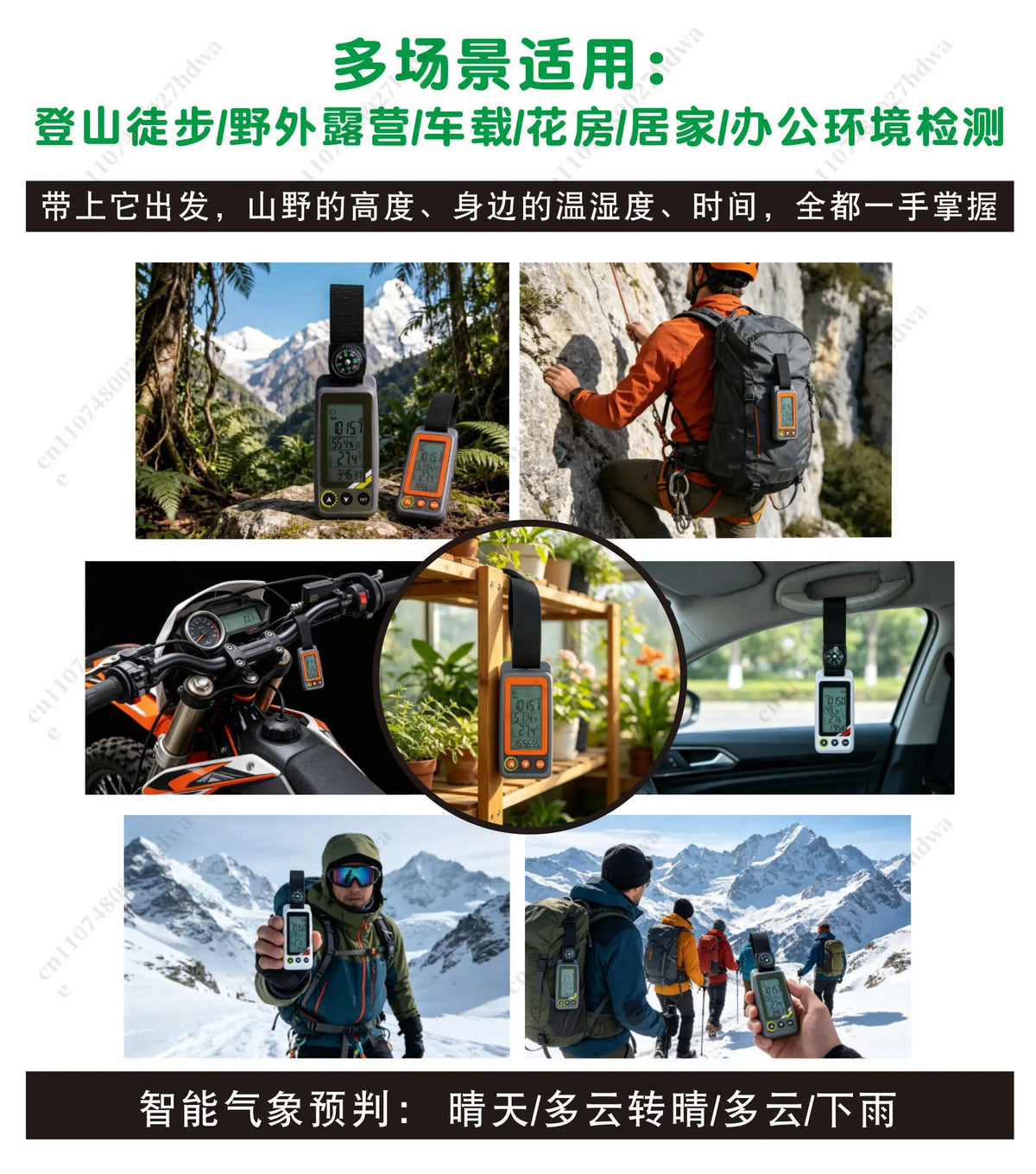 Thermohygrometer Altitude Meter Multifunctional Thermometer Barometric Pressure and Temperature Measurement