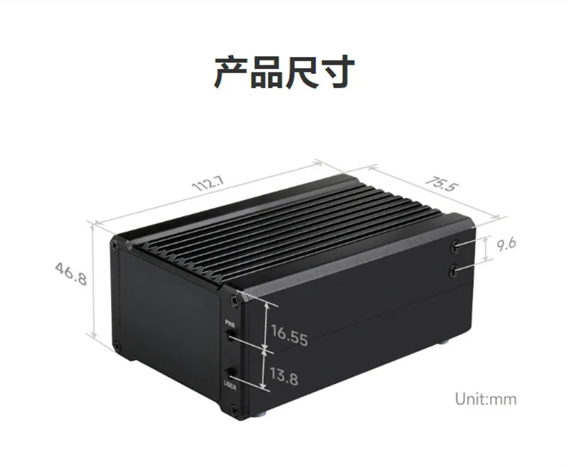 Raspberry Pi CM4 computing module NAS mini integrated host, personal network storage server CM4 core board