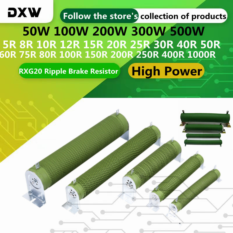 1PCS/Lot 50W 100W 200W 300W 500W RXG20 High Power Ripple Resistor Brake Wave Resistor 5 8 10 12 15 20 30 40 50 100 150 200 1000
