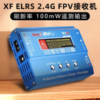 SkyRC, anti-counterfeiting, Sky Innovation IMAX B6 V2 balance charge, lithium battery charger