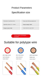 High Power Branch Terminal Quick Wire Connector Terminal Block 400V Electrical Cable Junction Box ZK-306 T-Type Wiring Terminal