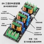 8A 10A 15A 18A EMI Electromagnetic Interference Power Filter Filtering Pulse Surge Lightning Protection Common Mode Suppressor
