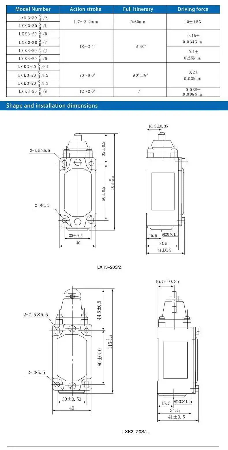 LXK3-20 Limit Switch 10A Rotary Reset Momentary Adjustable Roller Mini Electrical Power Travel Switches NO NC