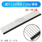1Pcs 1.27mm/2.0/2.54mm 1/2x40P Round Hole Round Needle Female Header Pin Row Connector Single Double Row Gold Plated Tin Plated