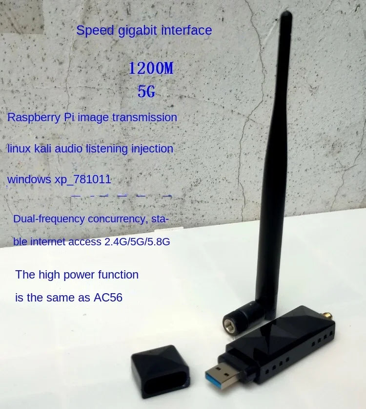RTL8812AU dual-band 5G Raspberry Pi map traditional letter UOS Kali monitoring Synology linux function is the same as AC56