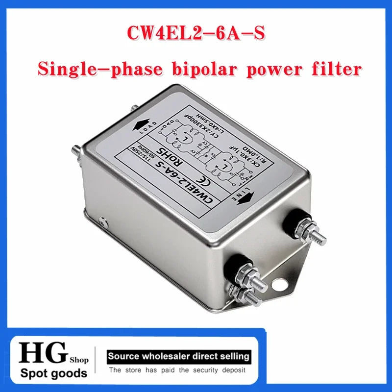 Single-phase two-stage 220V power supply filter anti-interference CW4L2 3A/6A/10A-T/S 30A-SR rail type 20A bipolar filter