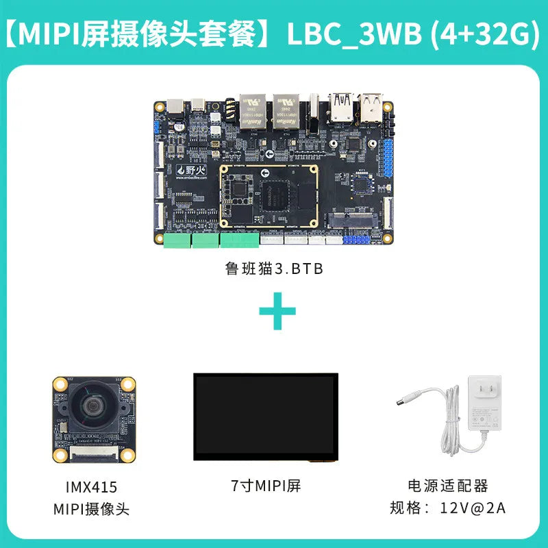 Wildfire Luban Cat 3 Single-Board Computer, Rockchip RK3576 Development Board, Linux & Android AI Board with BTB Connector