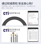 5Pcs/Lot 2.4G 5G 5.8G Dual Frequency With Built-in FPC Soft Board Wifi Bluetooth PCB Patch High Gain Antenna