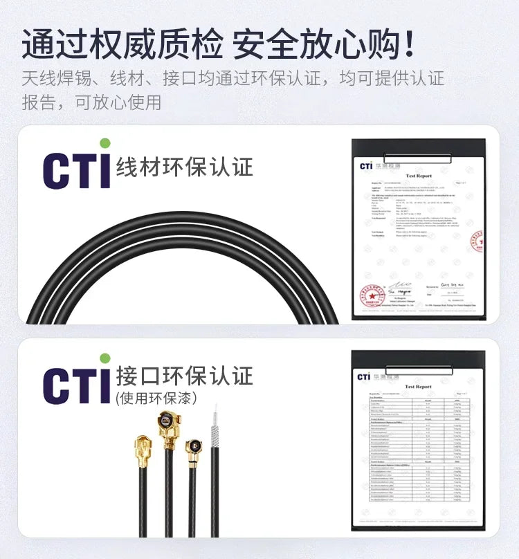 5Pcs/Lot 2.4G 5G 5.8G Dual Frequency With Built-in FPC Soft Board Wifi Bluetooth PCB Patch High Gain Antenna
