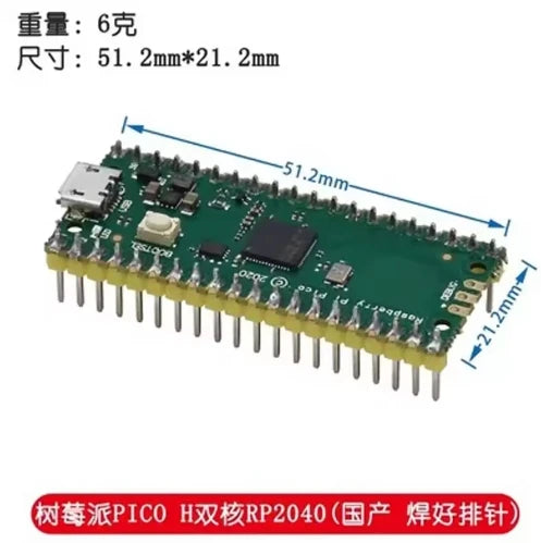 Official Raspberry Pi Pico Board RP2040 Dual-Core 264KB ARM Low-Power Microcomputers High-Performance Cortex-M0  Processor