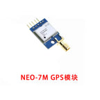 Double Sided GPS Mini Module Neo-6m Neo-7m Neo-m8n Satellite Positioning Microcontroller SCM MCU Development Board for Arduino