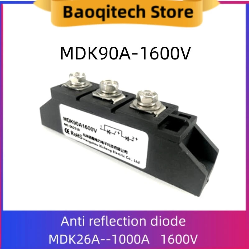 MDK 26A 40A 55A 70A 90A 110A  Anti-reverse Diode 1600V  Photovoltaic Diode Bridge Module Current Protection