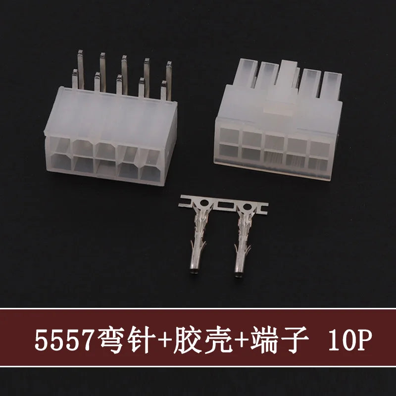 5Sets Molex 4.2mm Automotive Wire Connectors Plug 5557 Series RA Wafer Female Terminal 2-24P Housing for Electrical Wiring
