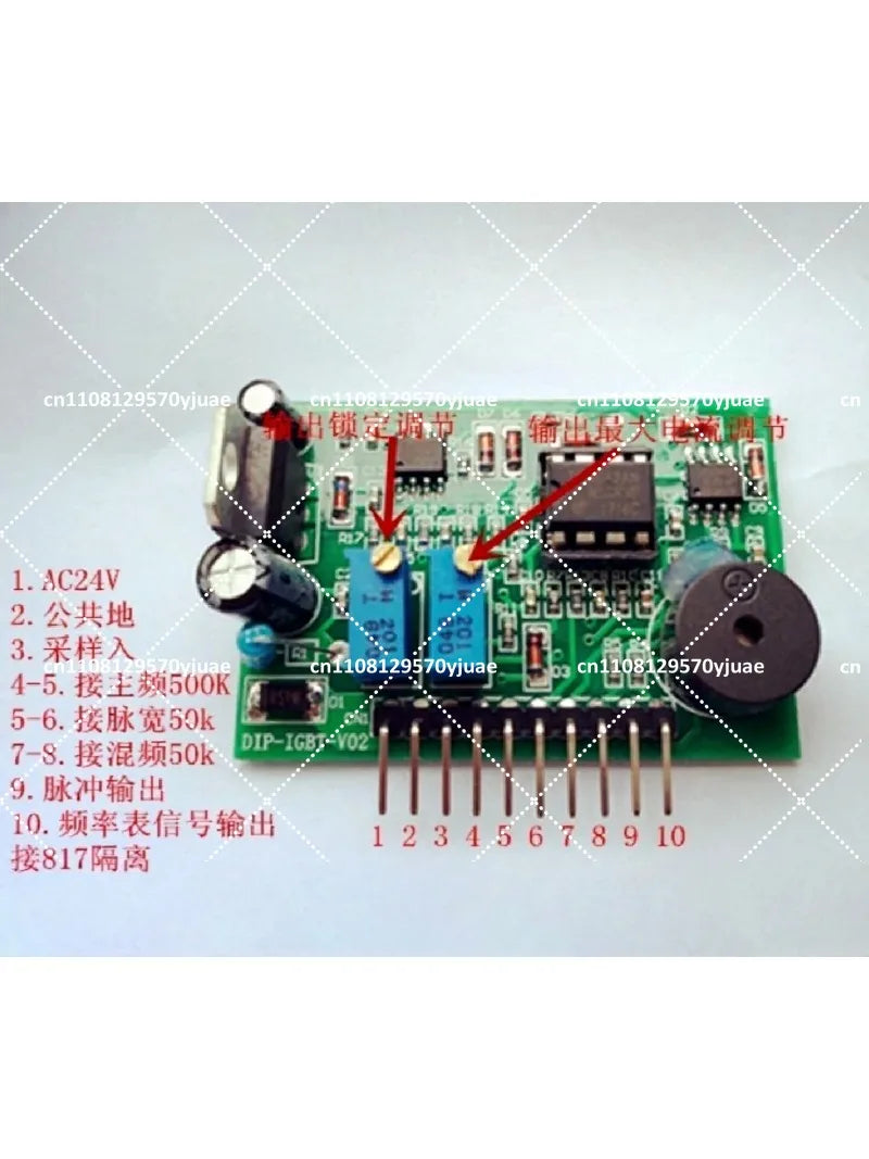 IGBT Driver Board for Induction Cooker Welding Machine Power Supply AC24V 15-400Hz
