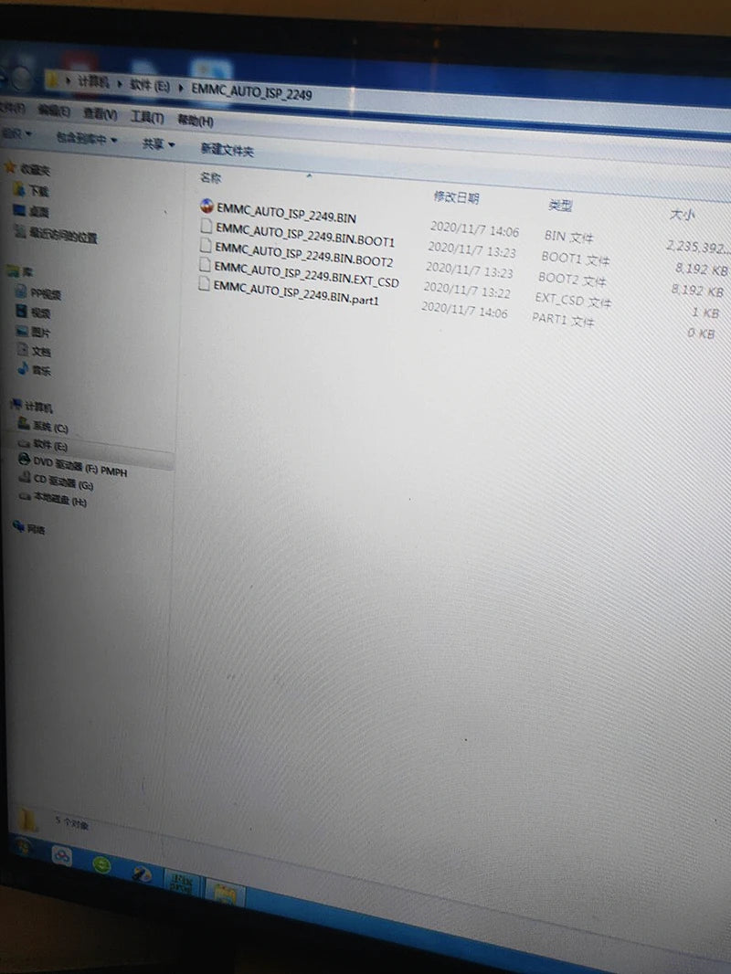 emmc tool rt809H Programmer EMMC Chip Free Disassembly Reader Supports All Motherboards emcc usb fpga Free to Read and WriteData